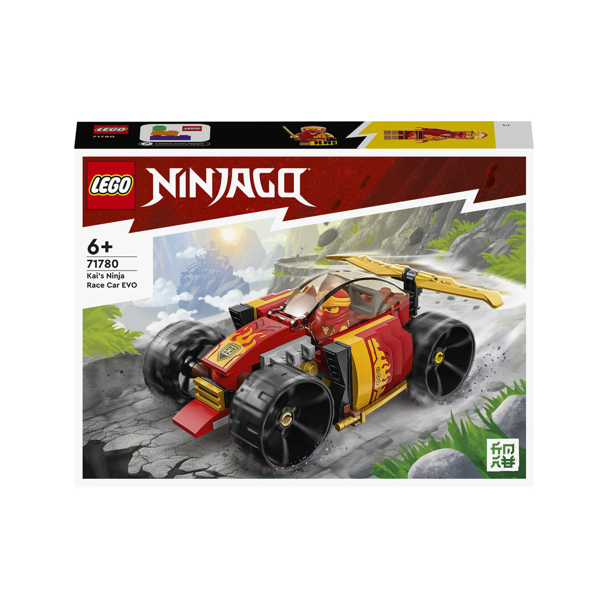 Kai’s Ninja Race Car EVO