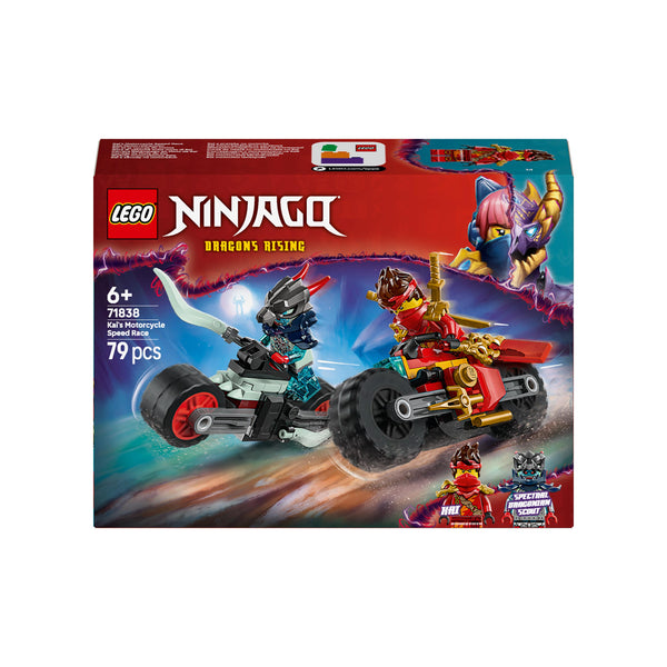 Kai'S Motorcycle Speed Race
