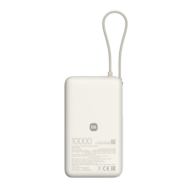 Xiaomi 67W Power Bank 10000mAh (Integrated Cable) - Tan — image 1