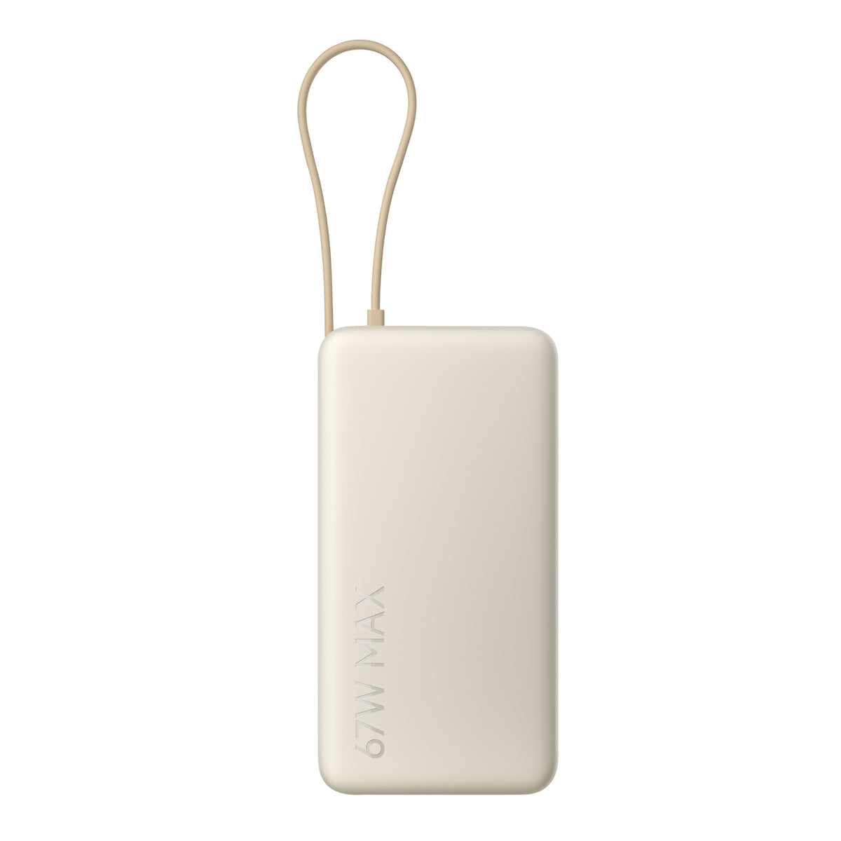 Xiaomi 67W Power Bank 20000 (Integrated Cable) - Tan — image 1