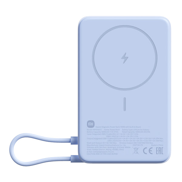 Xiaomi Magnetic Power Bank 10000mAh with Built-in Stand - Blue — image 1