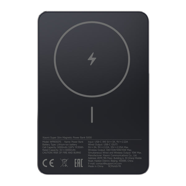 Xiaomi Super Slim Magnetic Power Bank 5000 - Black — image 1