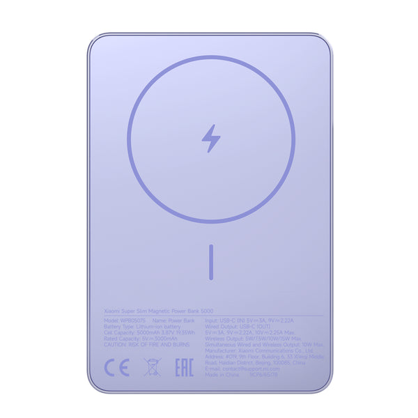 Xiaomi Super Slim Magnetic Power Bank 5000 – Purple — image 1