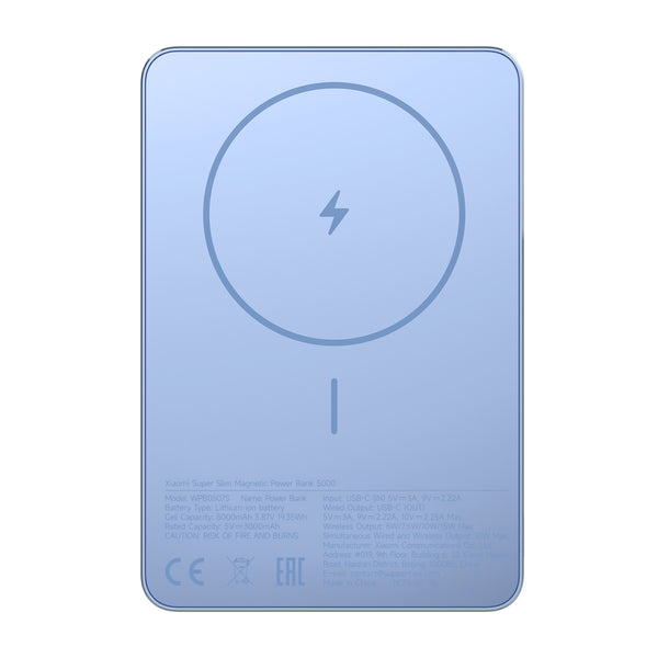 Xiaomi Super Slim Magnetic Power Bank 5000 - Blue — image 1