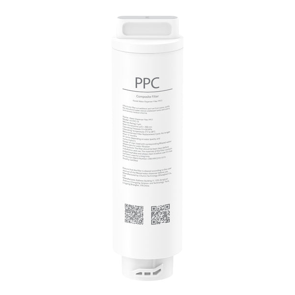 Xiaomi Smart Filtered Water Dispenser Composite Filter PPC — image 1